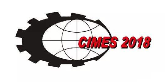 2018/6/26~30北京參展：CIMES