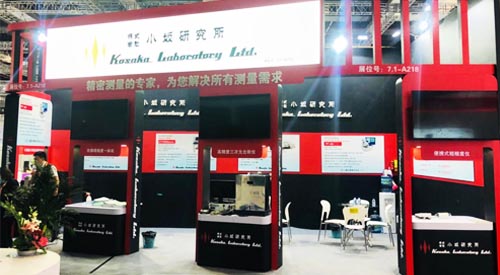 質(zhì)朋儀器亮相2020慕尼黑上海光博會(huì)