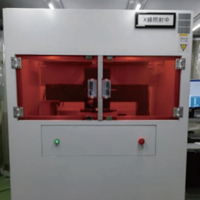 KOSAKA 微細(xì)深孔測量儀