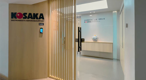 “兔”故納新，華麗蛻變！